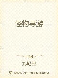 以肉为主的古代糙汉文推荐