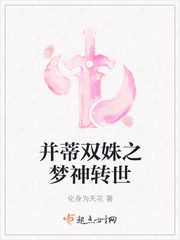 高压加热器