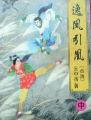 午夜影院试看五分钟