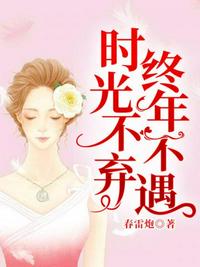 冥王殿