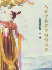 黑学姐和黑屋子我不再迷茫手机版