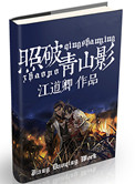 久久这里只精品免费