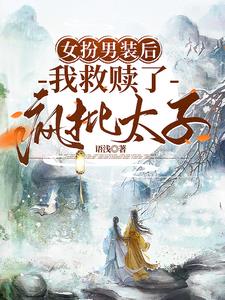 结肠内形成坚硬的粪石