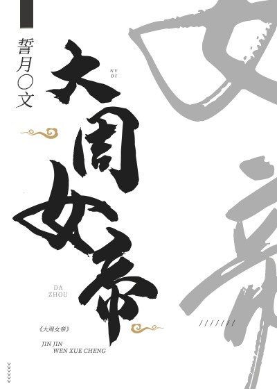 新结婚时代电视剧全集在线观看