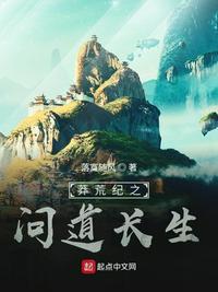 播放中国女人毛片一级带