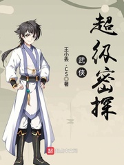 房东先生这是第5次付房租了