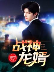 埃及艳后性传奇3