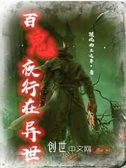 熟母中文字幕 在线播放