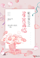 南宁捡死鱼事件