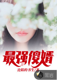 空孕服用催乳药的自述