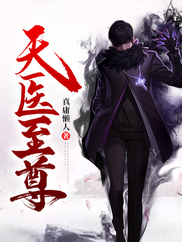 裙子里面是野兽在线无修