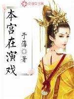 渔船顾平三个女儿全文