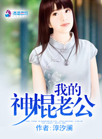 美女的隐私免费高清视频
