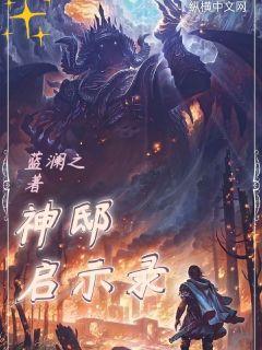 未满十八18勿进黄网站免费看