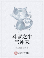 无上血脉