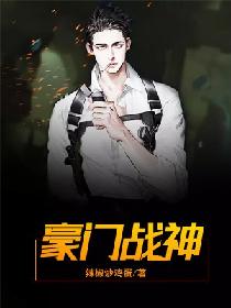 chinesechina中国人