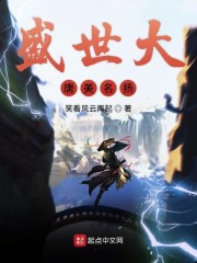 亚洲四播房间