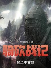 寂寞老师让我从后面