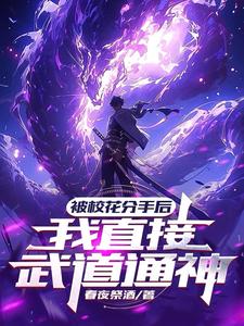 色淫小说有声网站ww
