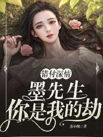戚薇怀孕