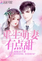 exo快乐大本营
