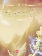 黄色动作