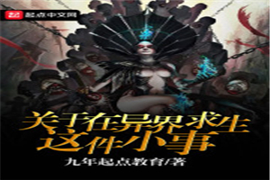 小火星影院在线播放
