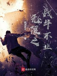 学校停电把我拉到学校后面C