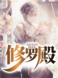 不再是朋友的夜晚动画樱花