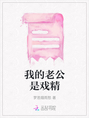 用......用点力快到了