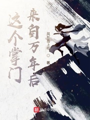 交换我的妻子韩国2024