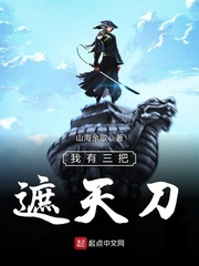 徐悲鸿的代表作