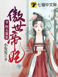 草莓丝瓜樱桃奶茶秋葵ios