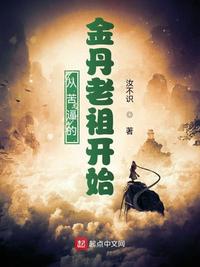 厨房强奷同学麻麻