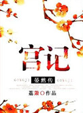 传奇新服网