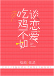 秋夜雨寒