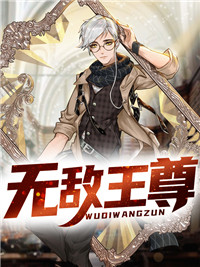 久久sese