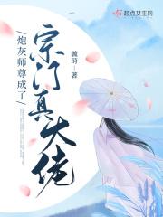 picacg哔咔漫画网页版