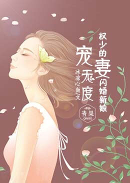 扫毒3在线完整版免费观看粤语版