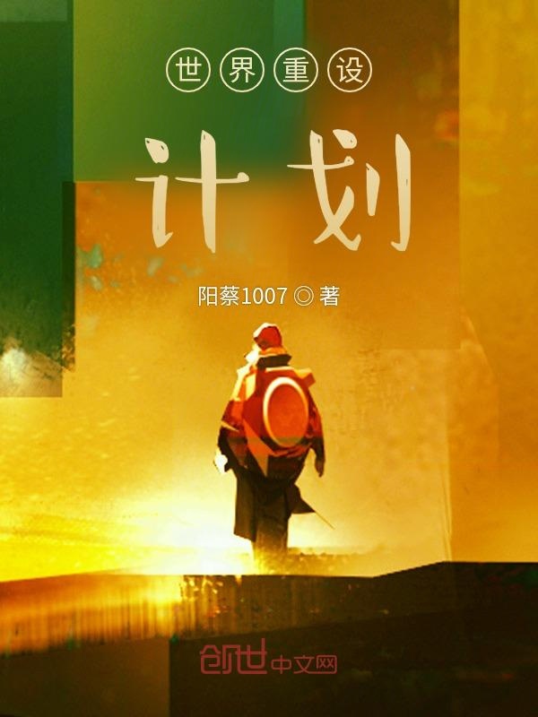 寒梅墨香有种系列六个