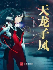 辛尤里视频