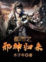 纵欲(高H)