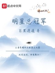 第一仙师327的肉章