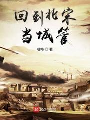 韩国伦理电影交换的一天