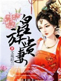 三傻大闹宝莱坞在线播放