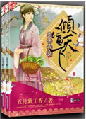 sm视频网站