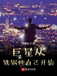 男女差差差差差打扑克视频