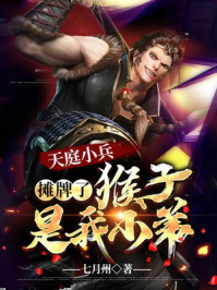 yy6090天昊影院手机版