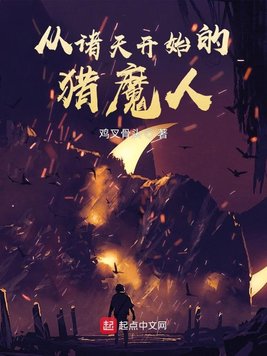 欧洲一卡2卡3卡4卡乱码视频
