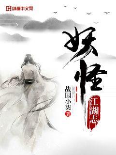 最后一次相亲